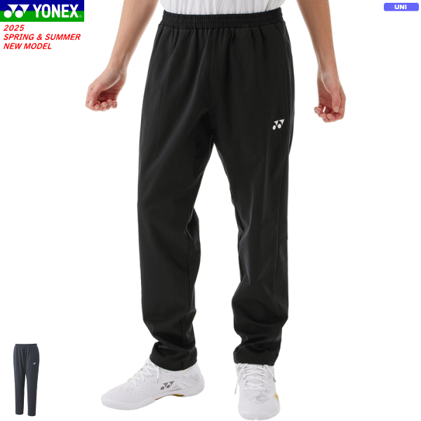 ヨネックス ジョガー パンツ ジャージ テニス ウェア スウェット パーカー ヨネックス ジョガー パンツ ジャージ テニス ウェア スウェット
