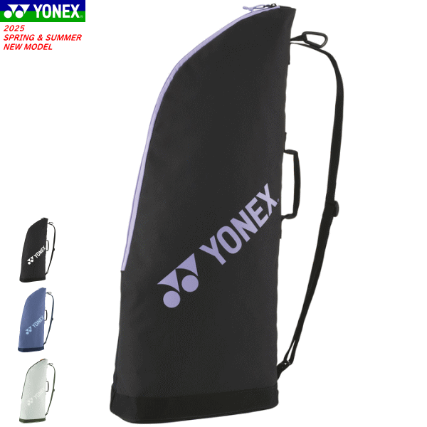 YONEX ラケットバッグ 2個セット YONEX 名入れOK！ ヨネックス テニスバッグ バックパック