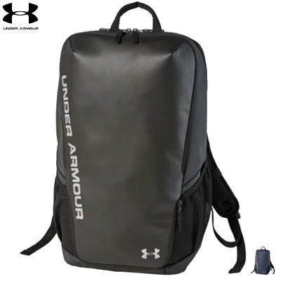 楽天市場】アンダーアーマー UNDER ARMOUR バックパック