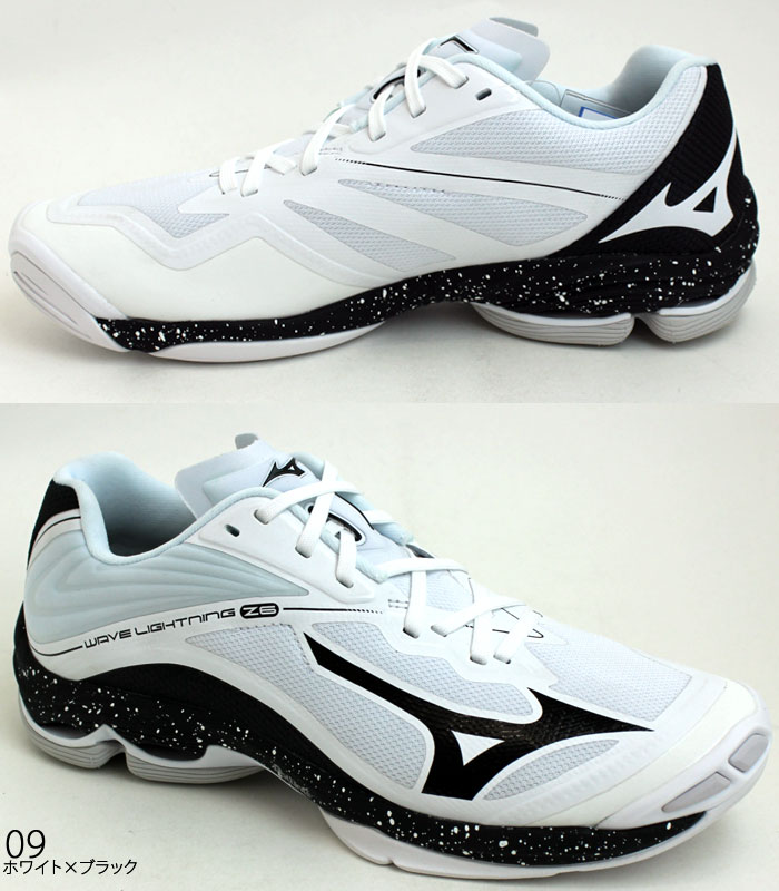 mizuno volleyball shoes