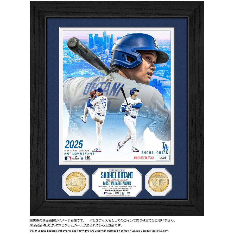 大谷翔平 オールスターゲーム 記念 楽天市場】【予約】ドジャース 大谷翔平 2025 MLB オールスターゲーム