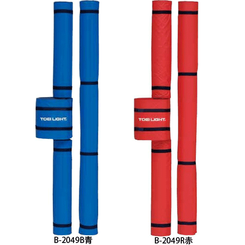 当店一番人気 Toei Light トーエーライト バレーボール支柱カバー バレー支柱保護マット バレーポールカバーfv Fucoa Cl