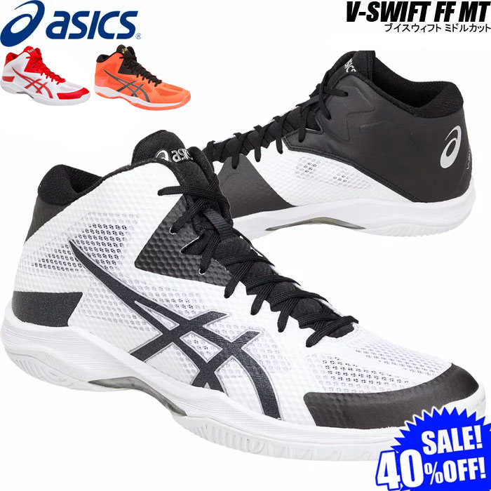 asics 40 asics 40
