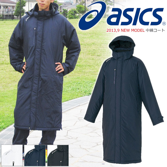 asics long coat