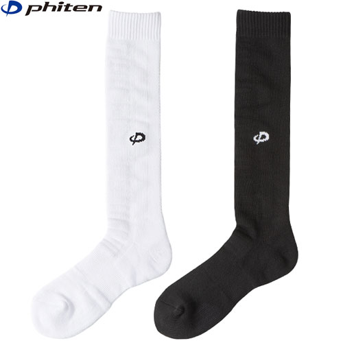 楽天市場】ファイテン インナー ウェア ロングタイツ スポーツスパッツ