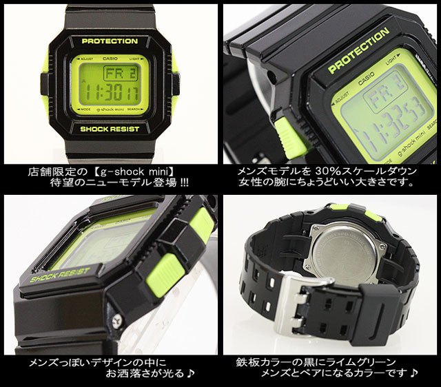 g shock mini black