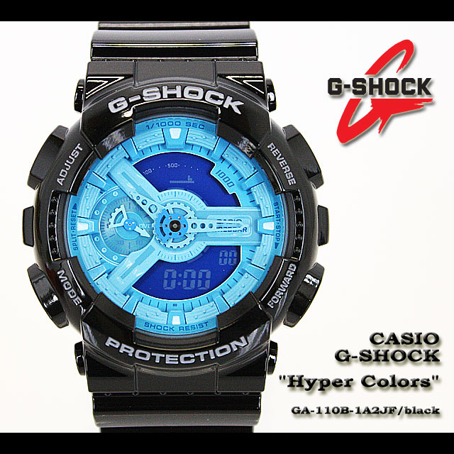 dye g shock