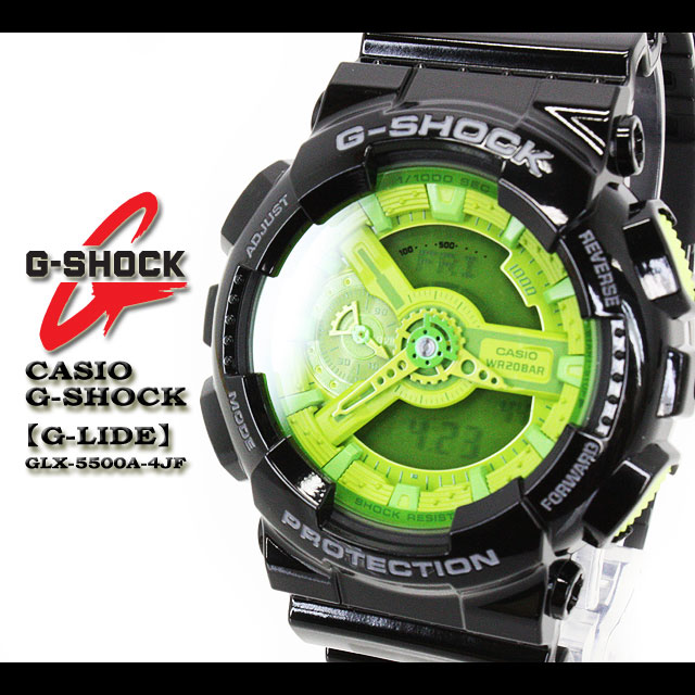 casio g shock hyper color