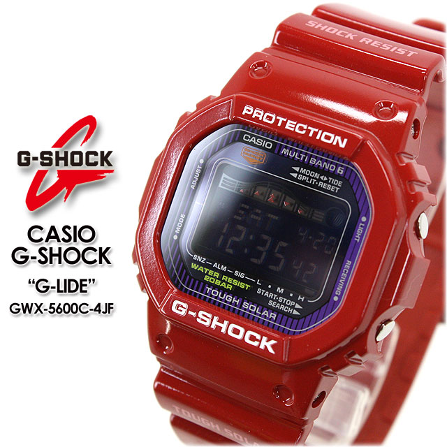 楽天市場】【送料無料】【CASIO】【カシオ】 G-SHOCK 腕時計