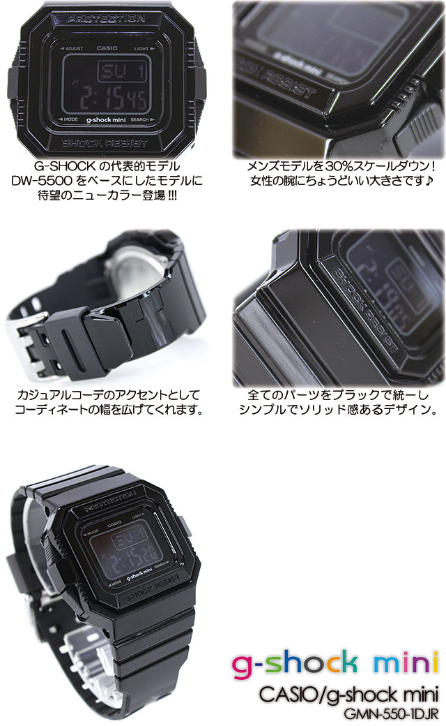 g shock gx56bb1dr