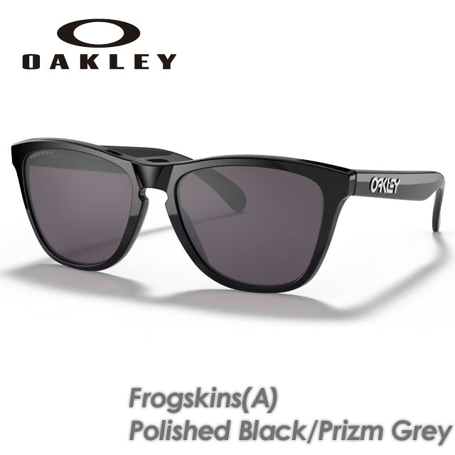 OAKLEY【オークリー】 Frogskins (A)【フロッグスキン】 Polished Black/Prizm Grey