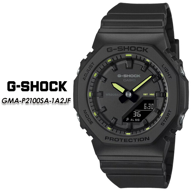 楽天市場】G-ショック Gショック GMA-P2100ST-9AJF CASIO G-SHOCK