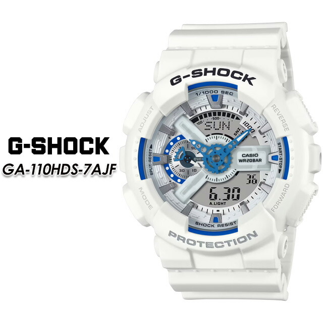 【G-SHOCK】 GショックGA-110HDS-7AJF 【CASIO】 カシオ ジーショック腕時計 国内正規品