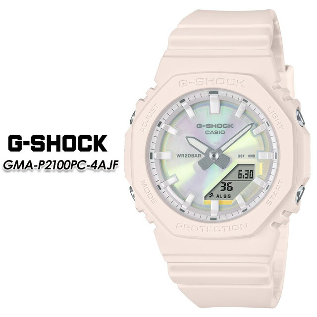 【G-SHOCK】 GショックGMA-P2100PC-4AJF 【CASIO】 カシオ ジーショック腕時計 国内正規品