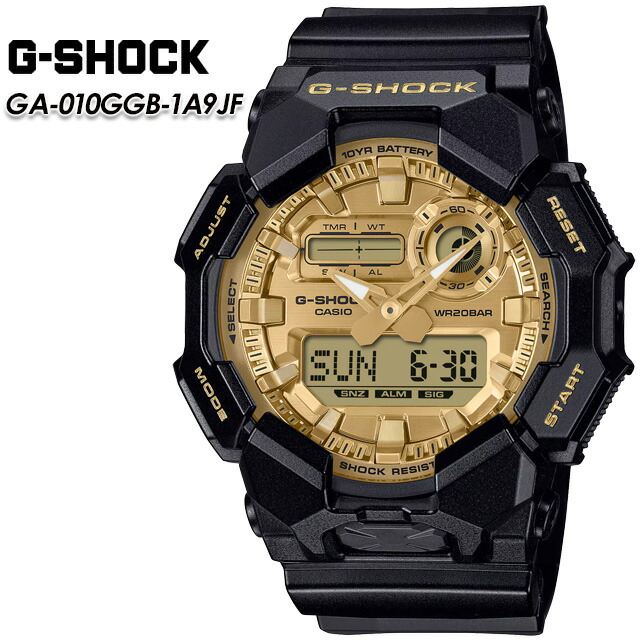 セール　【G-SHOCK】 楽天市場】カシオ Gショック CASIO G-SHOCK 30周年記念 限定