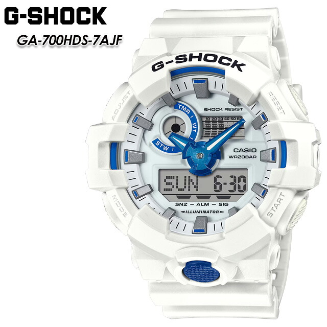 【G-SHOCK】 Gショック GA-700HDS-7AJF 【CASIO】 カシオ 腕時計 国内正規品