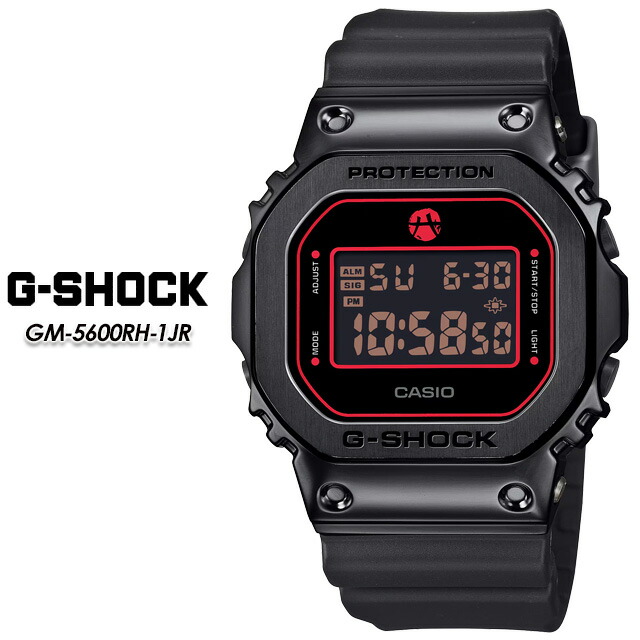 【レア】G-SHOCK GB-5600AA RedBull BC ONE レア】G-SHOCK GB-5600AA RedBull BC ONE