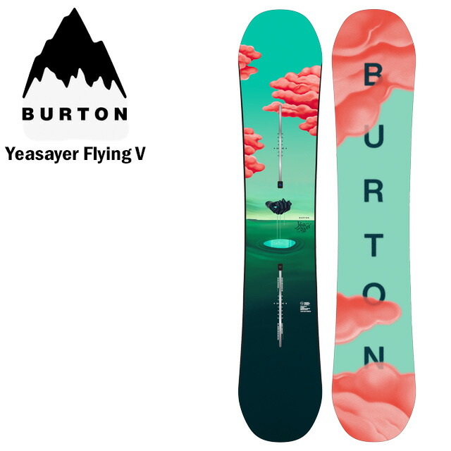 楽天市場】バートン スノーボード イェーセイヤー スモールズ Burton