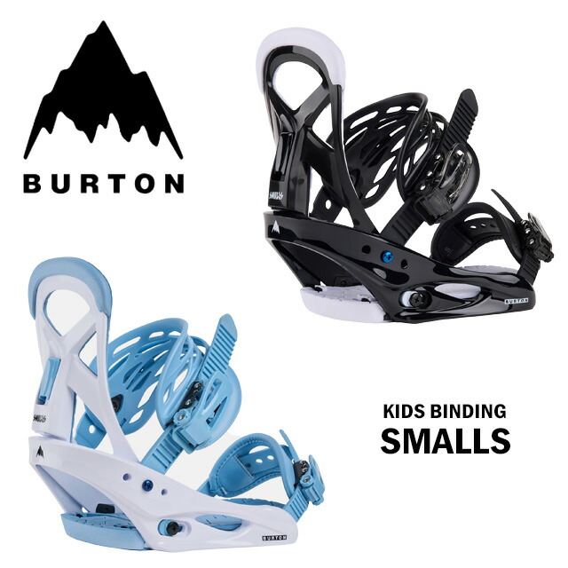 楽天市場】【BURTON】 バートン【Grom】 グロム24-25 キッズ 子供用