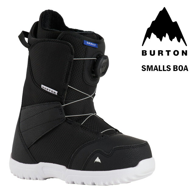 【BURTON 】 バートン 【Smalls BOA】 スモールズ BOA Black 25-26 キッズ 子供用 KIDS BOOTS ブーツ SNOWBOARD スノーボード｜SPRAY