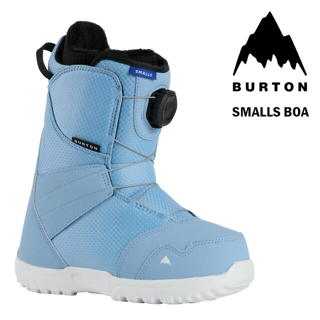 【BURTON 】 バートン 【Smalls BOA】 スモールズ BOA Dusty Blue 25-26 キッズ 子供用 KIDS BOOTS ブーツ SNOWBOARD スノーボード｜SPRAY