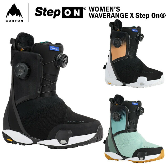 【BURTON】 バートン 【Women's WAVERANGE X Step On】 ウィメンズ ウェイブレンジ X Step On 25-26 ウィメンズ 女性用 BOOTS ブーツ SNOWBOARD スノーボード ステップオン