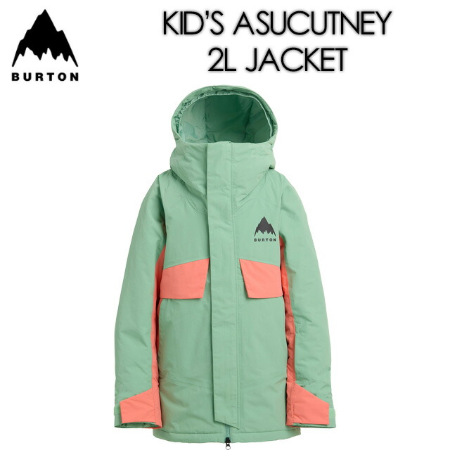 【BURTON】バートン 【Kid's Ascutney 2L Jacket】 キッズ アスカットニー 2L ジャケット 25-26 Soft Sage / Peach Echo スノーボード ウェア 子供用|SPRAY