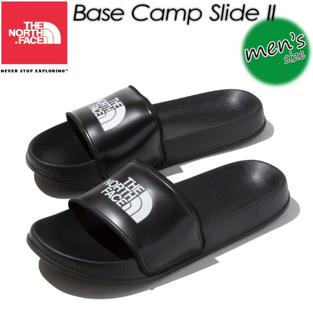 the north face base camp slide ii