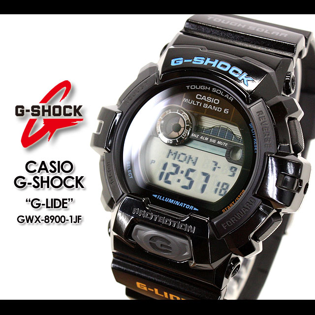 g shock gwx 8900 price