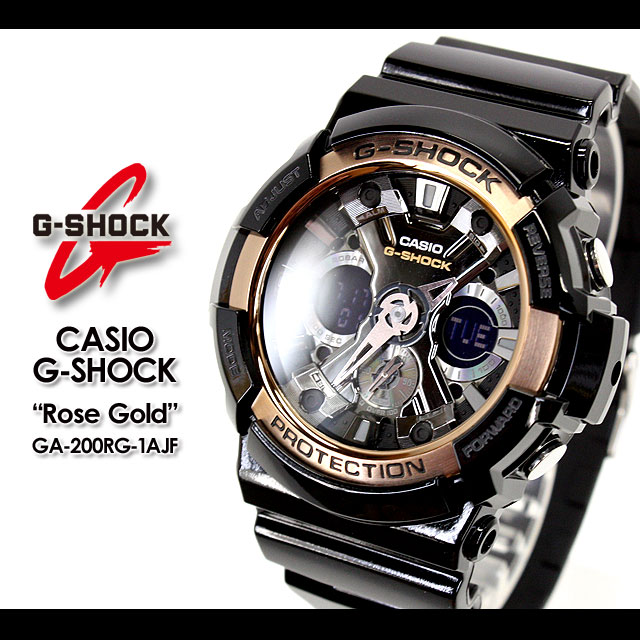 g shock ga200rg manual