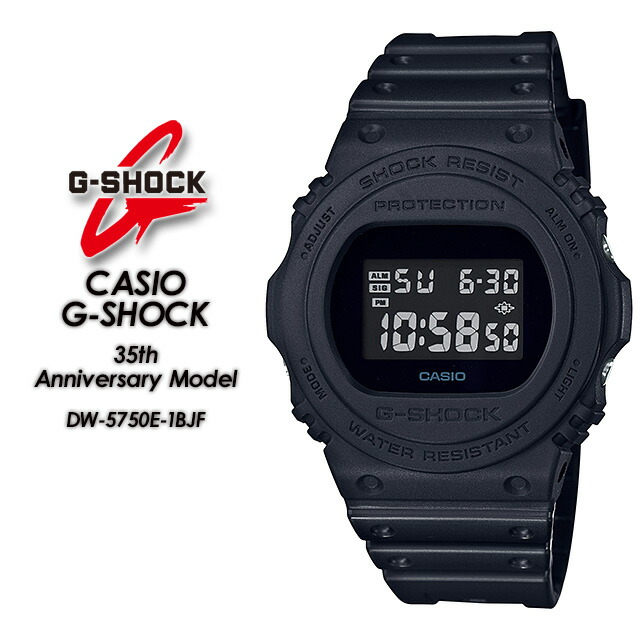 casio dw5750e