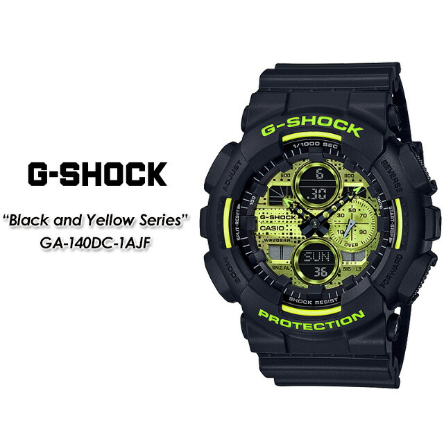 安い購入 G ショック Gショック Ga 140dc 1ajf Black And Yellow Series Casio G Shock カシオ ジーショック 腕時計 国内正規品 Spray 流行に Www Faan Gov Ng