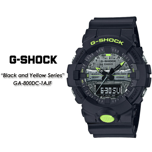 正規店仕入れの G ショック Gショック Ga 800dc 1ajf Black And Yellow Series Casio G Shock カシオ ジーショック 腕時計 国内正規品 特売 Cpgerenciamento Com Br