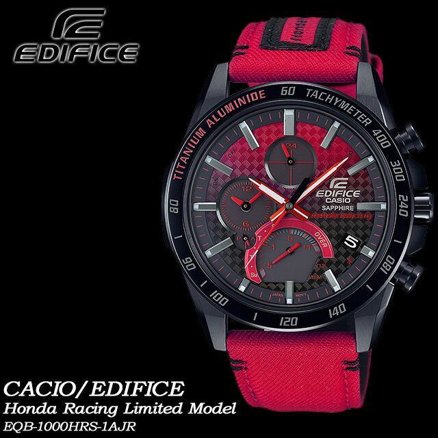 エディフィス Honda Honda Limited Racingコラボレーションモデルの第2弾が登場 Edifice メンズ腕時計 メンズ Honda コラボレーションモデル クロノグラフ Racing Edition Racing 男性用 腕時計 タフソーラー クロノグラフ Eqb 1000hrs 1ajr Casio