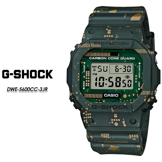 【希少】カシオ CACIO GB-5600AA-A1JR 30周年記念モデル G-SHOCK ポイント最大6倍 CASIO カシオ Gショック 30周年