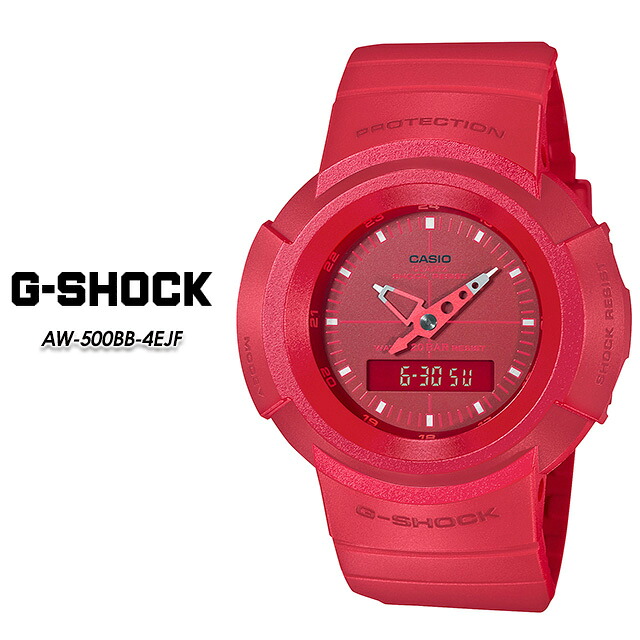 【G-SHOCK】 Gショック AW-500BB-4EJF 【CASIO】 カシオ ジーショック 腕時計 国内正規品