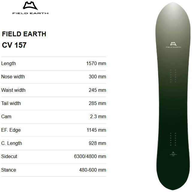 楽天市場】【FIELD EARTH】フィールド アース 【F4】 2024-2025MODEL 
