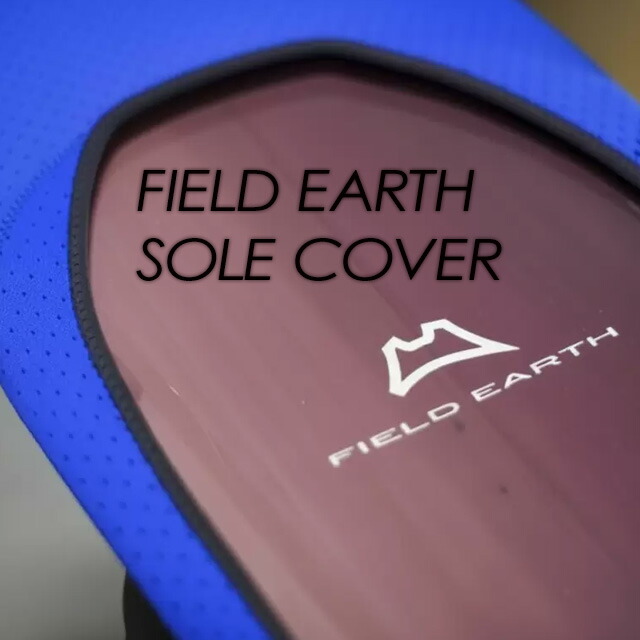 楽天市場】【FIELD EARTH】フィールド アース 【ped 161