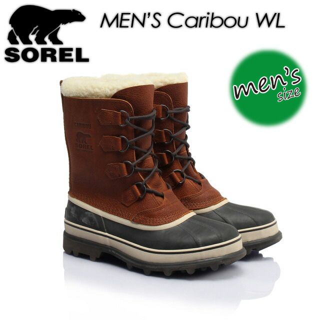 楽天市場】ソレル 【SOREL】カリブー 【Caribou 