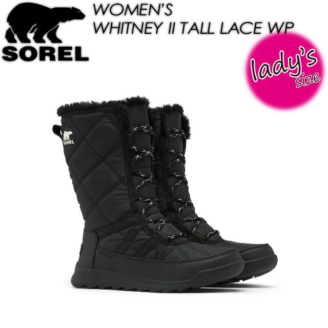 【SOREL】 ソレル 【WHITNEY II TALL LACE WP】 ウィットニーIIトールスピード競技 お水校正刷り NL3823 ブーツ レディース 亭主もち用