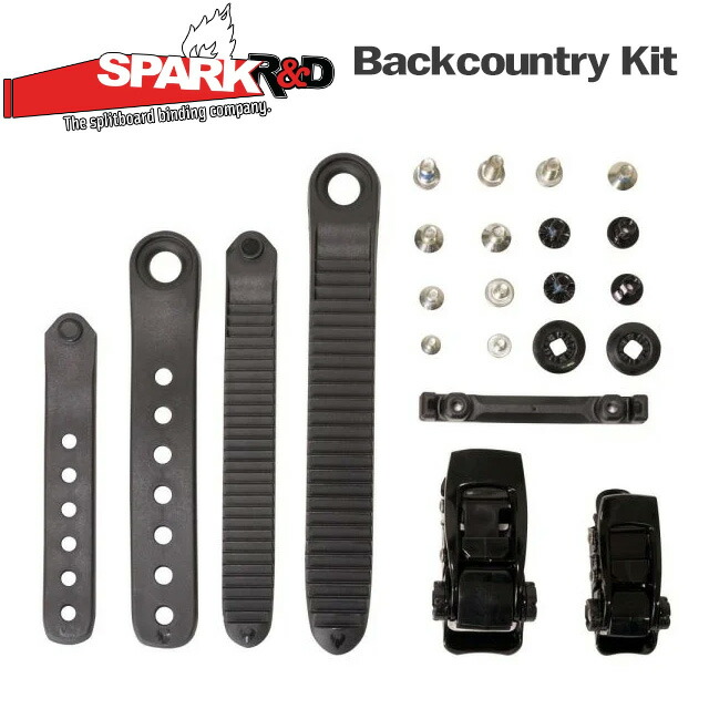 スノーボード SPARK R&D BACKCOUNTRY KIT 楽天市場】【SPARK R&D】 スパーク【PRO Backcountry Kit】 プロ