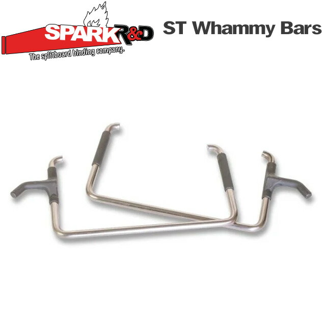 楽天市場】SPARK R&D SPARK HARDWARE KIT スパーク ハードウェア