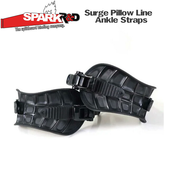 【SPARK R&D】 スパーク 【Surge Pillow Line Ankle Straps】 サージ ピローライン アンクルストラップ バインディング スノーボード スプリットボード