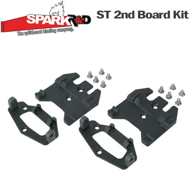 楽天市場】SPARK R&D SPARK HARDWARE KIT スパーク ハードウェア