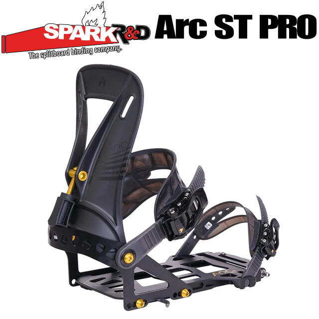 SPARK R&D ibex pro クランポン IBEX ST PRO クランポン | SPARK R&D - カヤック＆バックカントリー