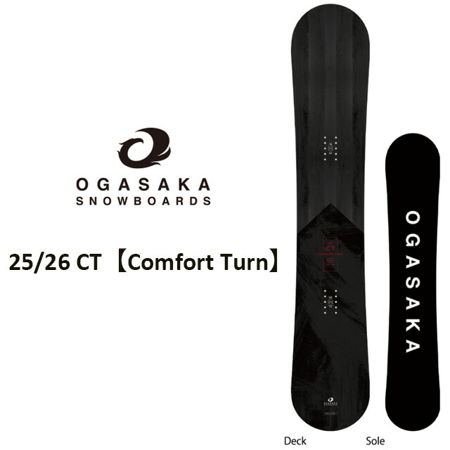 楽天市場】OGASAKA オガサカ (CT) シーティー 正規品 25-26 SNOWBOARD