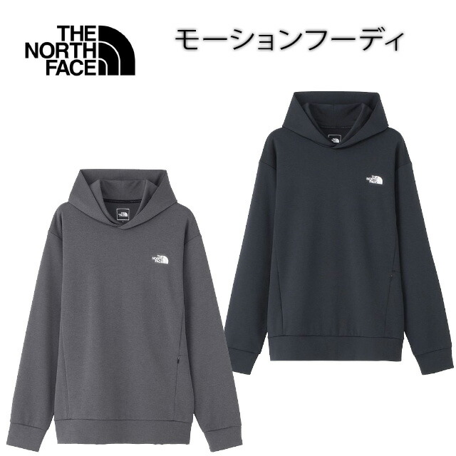 楽天市場】【THE NORTH FACE】ストレッチジャージフーディー