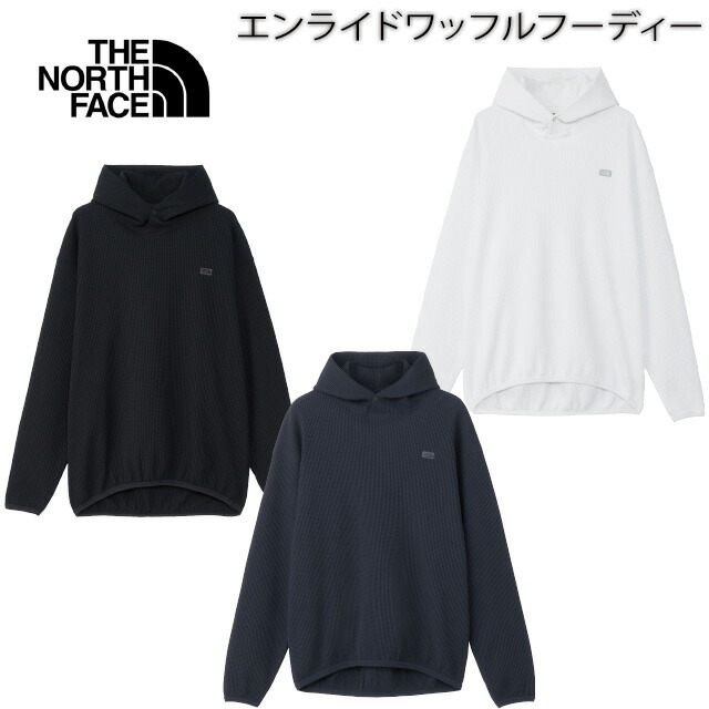 ザ・ノース・フェイス【THE NORTH FACE】 エンライドワッフルフーディー パーカー / 自転車 / アウトドア NT12460