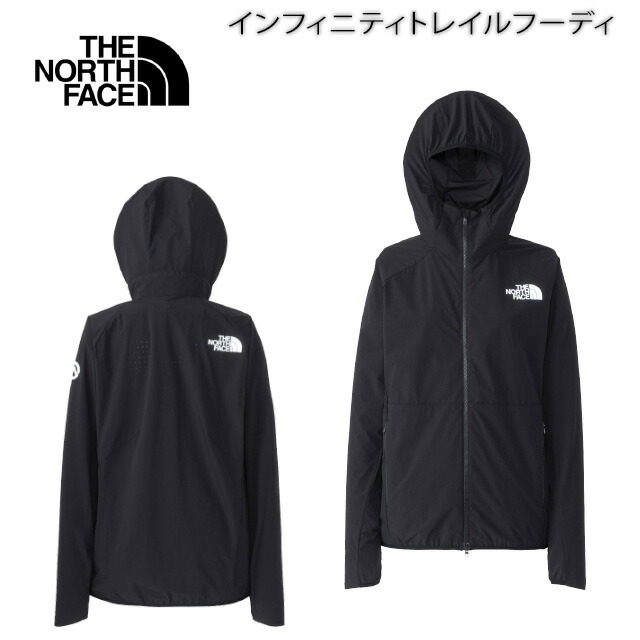 楽天市場】【THE NORTH FACE ノースフェイス】インフィニティトレイル