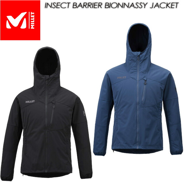 ★大幅値下げ【正規品•新品】MILLETインセクト バリヤービオナセジャケット インセクト バリヤー ビオナセ ジャケット | Millet(ミレー)公式通販